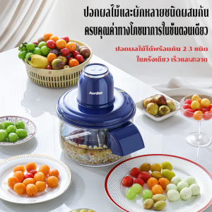 Tafel เครื่องปอกเปลือกผลไม้ไฟฟ้า เครื่องปอกองุ่นอัตโนมัติเต็มรูปแบบ เครื่องปอกผลไม้อัตโนมัติเต็มรูปแบบ เครื่องปอกกระเทียมอัตโนมัติเชิงพาณิชย์ อุปกรณ์ผักและผลไม้ในครัวเรือน เครื่องปอกผลไม้ไฟฟ้าสำหรับร้านชานม