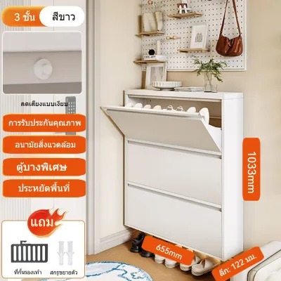 Bull shoe cabinet ตู้รองเท้า ชั้นวางรองเท้าแบบโครงเหล็ก ตู้รองเท้าพับได้พร้อมชั้นวางรองเท้า 3/4 ชั้น กันน้ำและกันสนิม แข็งแรงทนทาน