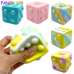 New 3D Rainbow Silicone Bubble Ball Decompression Ball Dice Shape Press Pinch Pop It Fidget Toys Stress Sensory Push Bubble Squishy Toys Anti Stress Relief