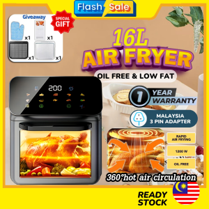 XM Air Fryer 16Liter LED Touch Screen Non-Stick Coating Visible Window Oil Free Electric Household Fries Machine 空气炸锅