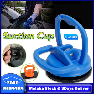 [Malaysia Stock] 1PCS Dent Remover Tool Car Vehicle Dent Repair Puller Bodywork Panel Remover Sucker Tool Phone Screen Sucker Strong Suction Small Recess Repair Puller
