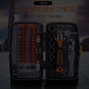 38pcs Magnetic Ratchet Screwdriver Set Precision Screwdrivers Repair Tools With Flexible Shaft Ext