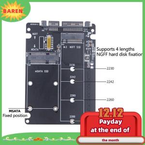 BAREN Ngff TO SATA 3 HDD อะแดปเตอร์ mSATA SSD M.2แผงอะแดปเตอร์โปรโตคอล SATA
