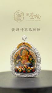 【起玺Qi Xi】十神擦擦-五姓财神之首-招财聚福/事业顺利-黄财神高品擦擦 High-Grade Yellow Jambhala Tsha-Tsha