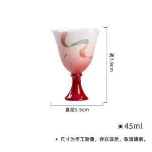 墨己渐变红色手绘有田烧高足仿宋花口茶杯功夫茶具敦煌飘带品茗杯