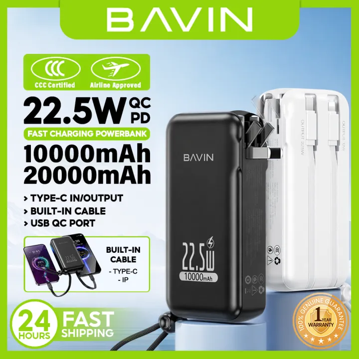 BAVIN PC032 Pro 10000mAh / PC1103 20000mAh 2-in-1 22.5W Fast Charging Powerbank w/ Dual Cables & Foldable AC Plug