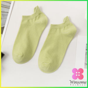 Winsome ถุงเท้าผู้หญิงผ้าฝ้าย ถุงเท้าซ่อนซับเหงื่อ กระชับแน่นไม่หลุดง่าย Boat socks