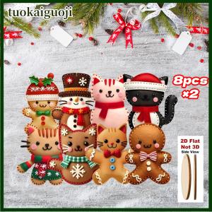 tuokaiguoji 8 16Pcs Cute Cartoon 2D Flat Gingerbread Cat Tree Toppers Decoration Christmas Tree Hanging Decorative Pendants Ornaments