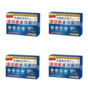 แผ่นทำความสะอาดน้ำมันเสียที่ใช้ได้หลายวิธี