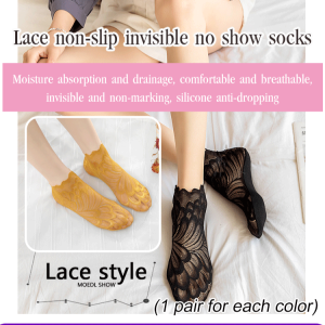 Invisible Stockings Solid Color Stockings Natural Skin-friendly Mesh Stretch Ribbed Fit