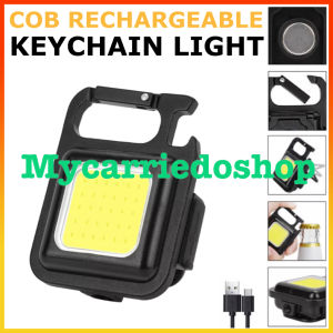 Cob Rechargeable Keychain Light Carabiner Clip USB Charging Cable Fits Use Outdoor Activities and Emergency Situations