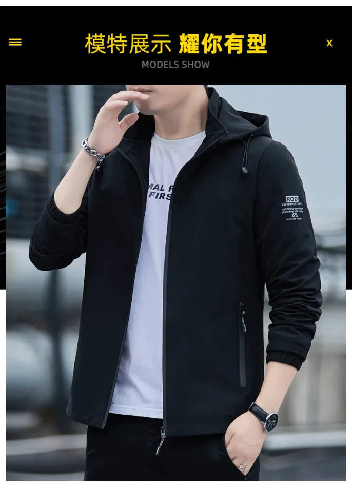 All In Motion Hoodie, Men's Fashion, Coats, Jackets and Outerwear on  Carousell