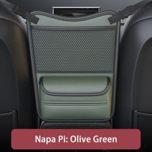 🚗คุณภาพสูง🚗ที่ใส่กระเป๋าถือรถกระเป๋าตาข่ายกระเป๋าเงิน/หนังสือ/ที่วางโทรศัพท์กล่องทิชชู3-IN-1อุปกรณ์จัดระเบียบภายในรถยนต์