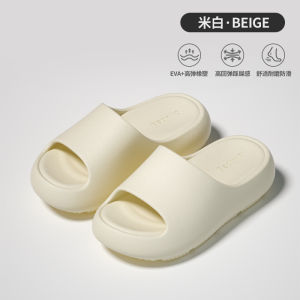 Free Shipping WomenS Thick-Soled Slippers 5CM For Summer Use Odor-Resistant Non-Slip Comfortable EVA Sandals For Indoor And Outdoor Wear Size 35