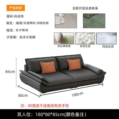 Italian Wabi-Sabi Style Technical Fabric Sailing Sofa Lounge Sofa Recliner Sofa Lazy Sofa Single Sofa 2 Seater 3 Seater 4 Seater Sofa Set