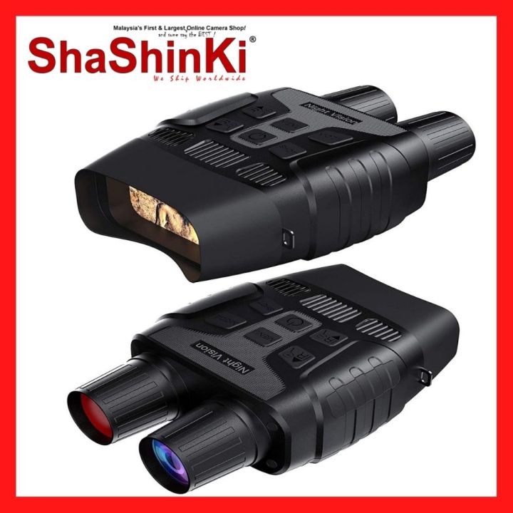 GTMEDIA N2 Digital Night Vision Binoculars – 5x Zoom, Infrared For Hunting & Wildlife In Total Darkness