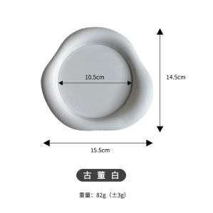 ฝาครอบถ้วยชา กันลื่น ที่วางแก้วน้ำชา ทนต่ออุณหภูมิสูง ความรู้สึกของอากาศ ซิลิโคน หนาขึ้น คนรักกาแฟ