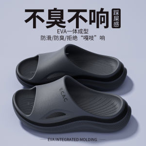WomenS Summer Outdoor Slippers 2026 New Thick-Soled Non-Slip Odor-Resistant Eva Sports Wear-Resistant Sandals For Men