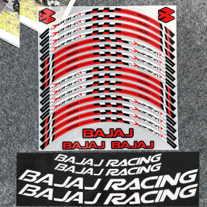Suitable for Bajaj Dominar 400 Dominar400 17 Inch Reflective Wheel Hub Rim Stripe Tape Waterproof Vinyl Sticker