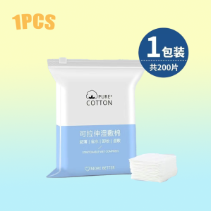 wet compress cotton Disposable Stretchable Cleaning Makeup Cotton Wipes Ultrathin Makeup Remover Makeup cotton 200pcs
