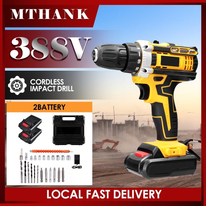 Cordless Hand Drill Set Car Electric Drill Screwdriver Impact