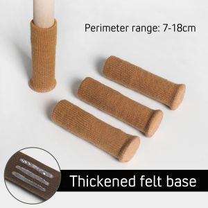 4ชิ้น ฝาครอบป้องกันสําหรับอุจจาระเท้า โต๊ะและเก้าอี้ อี้เท้าปกสวมกันเสียง เงียบ ถุงเท้าโต๊ะ