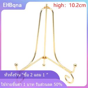 [COD] EHBqna KITCHEN แท่นวางจัดแสดงเหล็กสีทองสำหรับงานฝีมือที่ยึดหนังสือกรอบรูปทรงชามแท่นวางจานกรอบรูปของตกแต่งขาตั้งสำหรับวางหนังสือ