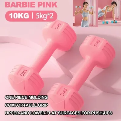 OOKAS Dumbbell Set Kettlebell 2PCS 1KG/2KG/3KG/5KG Neoprene Fitness Exercise Home Weight Muscle Training