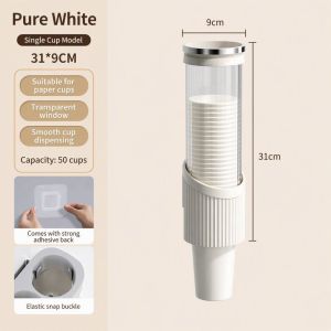 MLADEN Wall Mounted Disposable Paper Cup Holder for Water Dispenser High-End Cup Storage Bar Counter Rack