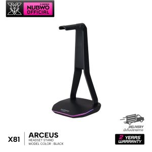 ขาตั้งหูฟัง Nubwo X81 Headset Stand มีไฟ RGB เพิ่มความเท่ให้กับโต๊ะ ใช้งานง่าย สินค้าประกัน 2 ปี