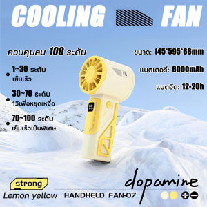 ❄️เป่าได้วันเดียวก็ยังมีไฟฟ้าอยู่❄️พัดลมพกพา พัดลมมือถือความเร็วสูง พัดลมชาร์จไฟ USB พัดลมระบายความร้อน ฤดูร้อน ดีไซน์สวย ขนาดกระทัดรัด ปรับเกียร์ได้ 100 ระดับระดับแบตเตอรี่ขนาดใหญ่4000Mah พัดลมถือ พัดลมแบต พัดลมมินิแบบ