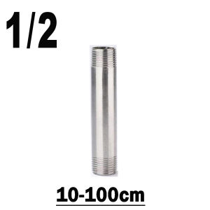 10-100cm One Male Thread Double Head Galvanized Steel Pipe Garden Water Connector Rod Extension Tube
