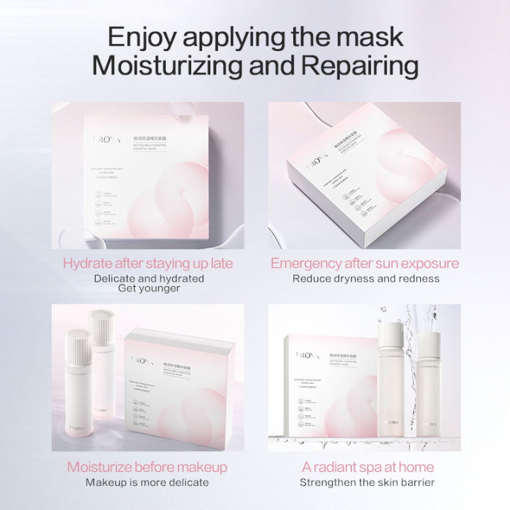%E3%80%906.6%20Shop%20Now%E3%80%91Proya%20Circulating%20Mask%20Hydrating%20And%20Moisturizing%20B5%20Soothing%20Repair%20Sensitive%20Skin%20Mask%20-%20Image%208