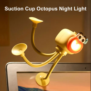 Octopus Changeable Shape Funny Sportsman Night Light Suction Cup Bendable Mini Decorative Suitable for Bathroom Corridor Kitchen