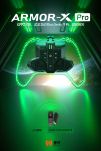 BIGBIG WON Battle Armor X Pro Xbox Series Controller ปุ่มย้อนกลับไร้สาย2.4G ตัวรับสัญญาณการเชื่อมต่อไร้สายรุ่น Somatosensory รองรับ XBOX Series XBOX ONE WIN10/11สวิตช์