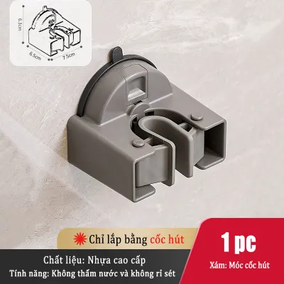 MEIDOO Giá đỡ cây lau nhà cốc hút hấp phụ mạnh treo tường để chứa cây lau nhà và chổi
