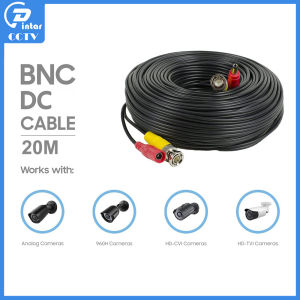 Video Kabel CCTV termasuk jack BNC dan DC Power 20m untuk Kamera DVR CCTV Camera Security System
