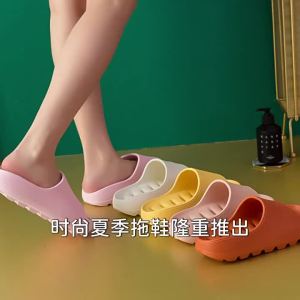 [Free Shipping] Bathroom Slippers Are Non-Slip And Odor-Resistant With Soft Soles And Thick Soles Suitable For Outdoor And Home Use For Men And Women Summer Sandals