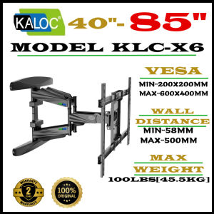 KALOC KLC-H9 55" 65" 75" 85" 86" 90" Heavy Duty Full Motion Adjustable Tv Wall Mount Lg Samsung Penyangkut Tv Braket