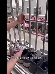 Stainless Steel Balcony Shoe Drying Rack with Anti - Theft Design for Window Railings and  - Premium Multi-Purpose Daily Practical Utility Accessory - Robust Engineering Build | Ba