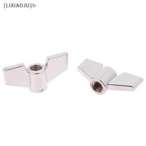 [LIXIAOJU] Drum Accessories Cymbal Stand Nut Bracket Screw Pipe Clamp Nut Aluminum Alloy Hand Button