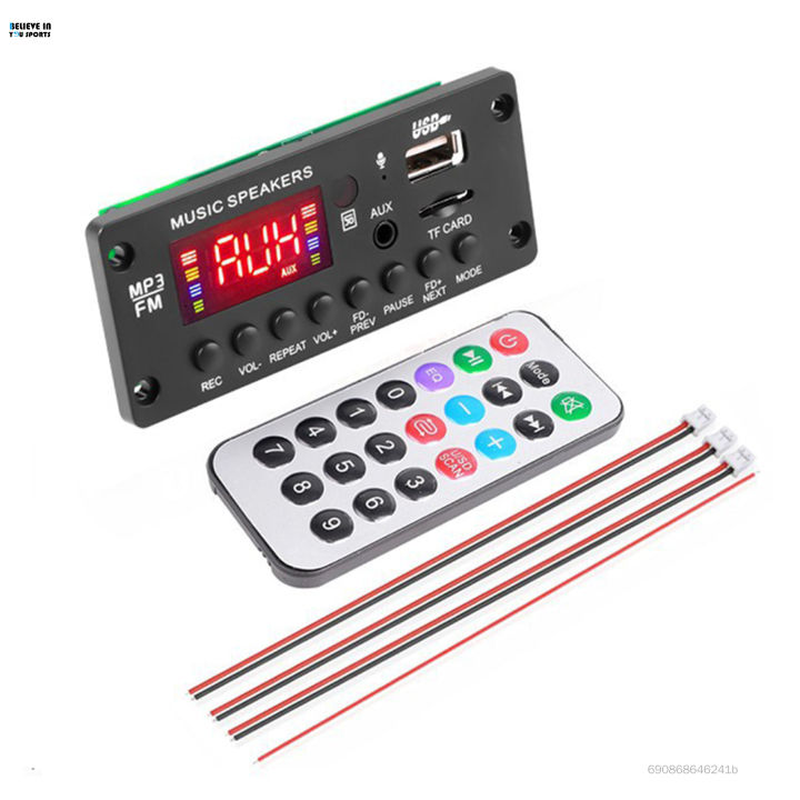 MP3 Decoder Module Audio Amplifier 2*25W Decode Board with Recording ...