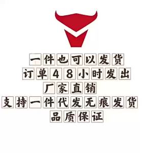 2024 New product suitable for Xiaomi smartphone smart fitness band 8 Running Sports Health Sleep Wholesale