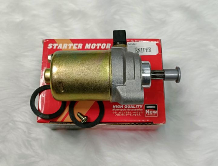 Starter Motor 