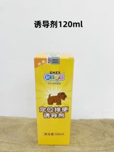 Sữa bột dê Kangyêu thích mới phổ biến cho chó và mèo sữa bột cho chó con sữa bột cho chó nhỏ 280g Probiotic