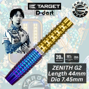 TARGET SOFT TIP DARTS - 20G ZENITH GEN 2 (TUNG SUK) PRIME SERIES 90% TUNGSTEN DART SET ORIGINAL DART