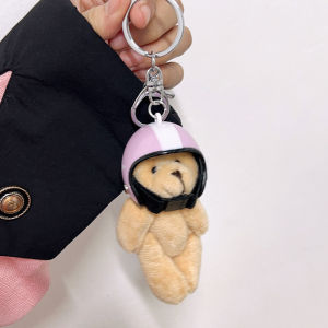 Cute Helmet Bear Plush Toy Cartoon Bear Pendant Doll Keychain Backpack Car Bag Decoration Key Ring Girls Gift