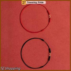 [Towering Pride] Tay bện dây màu đỏ Vòng đeo tay hợp kim tay dây đôi Vòng đeo tay đơn giản khóa dân tộc phụ kiện nữ gốc