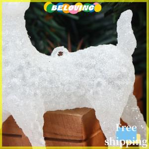 Beloving Flash Sale Deer Christmas Forest Elk White Flash Dessert Table Decor for Home