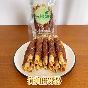Furiri 50g Duckmeat Wrapped Goose Neck Dog Snacks Duck Meat Around Additive Free Goose Throat Pet Food Dog Teething Stick